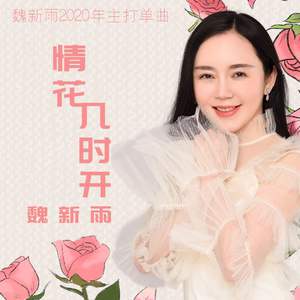 全彩18禁裸乳羞羞电影无遮挡
