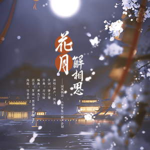 全彩18禁裸乳羞羞电影无遮挡
