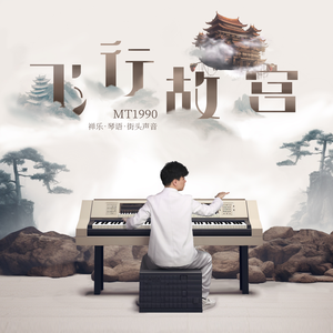 全彩18禁裸乳羞羞电影无遮挡
